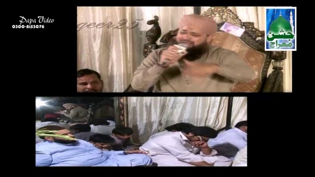 Shah Dulha Bana Aaj Ki Raat Hai.Owais Raza Qadri Sb.