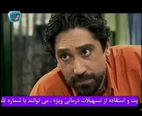 سریال برای آخرین بار قسمت 10 Serial Baray Akharin Bar Part