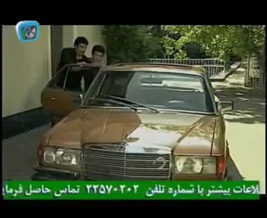 سریال برای آخرین بار قسمت 14 serial baray akhar...