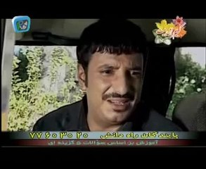 سریال برای آخرین بار قسمت 15 serial baray akharin bar part Low