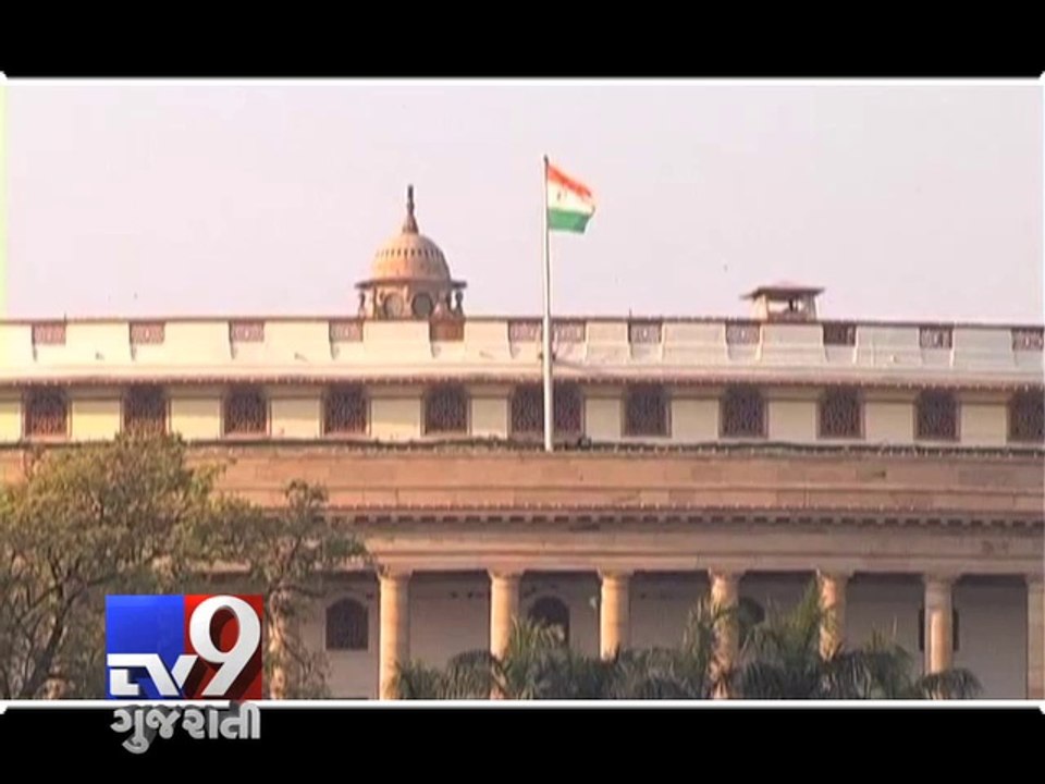 Real Estate prices likely to increase after elections : Survey - Tv9 Gujarati