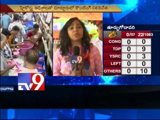 Counting in Anantpur starts late