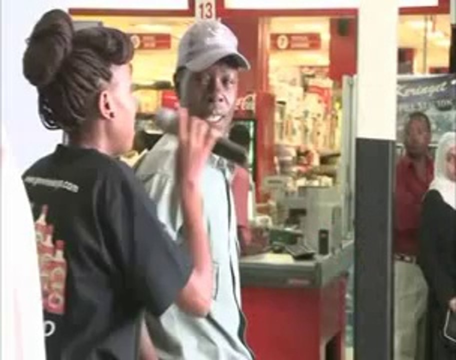 AFRICA'S FIRST AUGMENTED REALITY INNOVATION