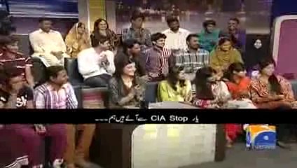 Khabar Naak 14 January 2014 Ali Azmat Geo News Full Show Khabar Naak 14 January 2014_clip5