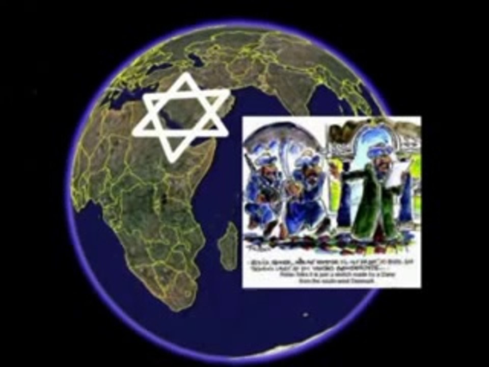 FREEMASONS - DAJJAL - ANTICHRIST IN URDU (PART 6-6)