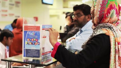 Shifa Foundation Promo