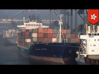 Video herunterladen: Hong Kong ships collision: 11 Chinese cargo crew members missing