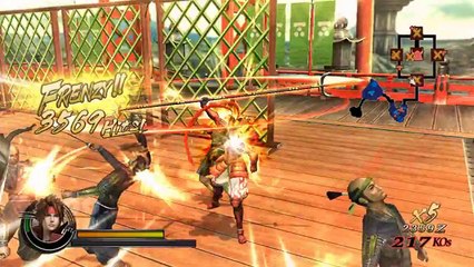 Sengoku BASARA Samurai Heroes Yukimura Trailer