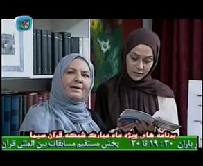 سریال برای آخرین بار قسمت 4 Serial Baray Akharin Bar Part