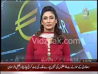 Honey Bees injured Larkana Policemen during training