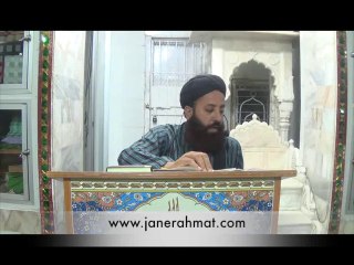 Hidayat e Khuda Aur Rasool Mein Farq (Session 04)