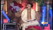 Khabar Naak 14 January 2014 Ali Azmat Geo News Full Show Khabar Naak 14 January 2014_clip15