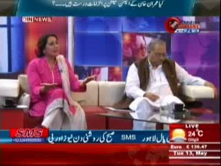 Pakistan Online with PJ Mir (Kya Imran Khan Ke Election Commission Per Ilzamat Darust Hain ..??) 13 May 2014 Part-1