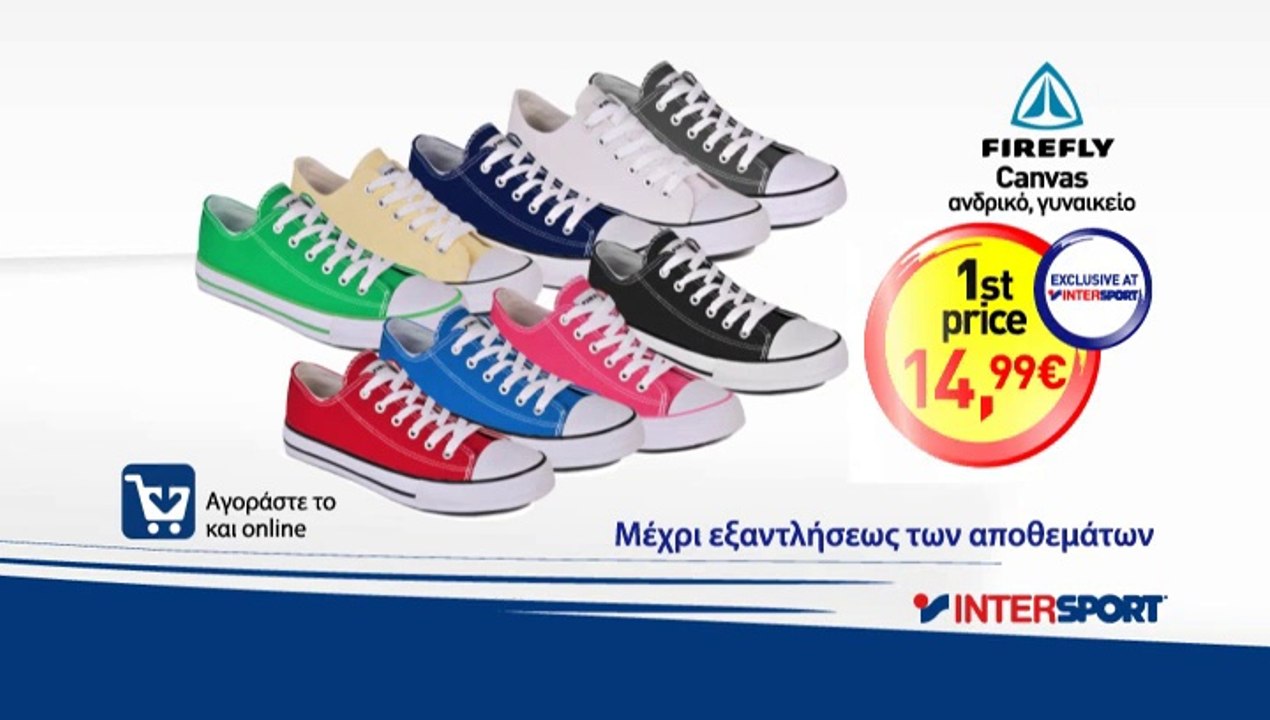 INTERSPORT Greece - FIREFLY Canvas & ENERGETICS Polo T-Shirt