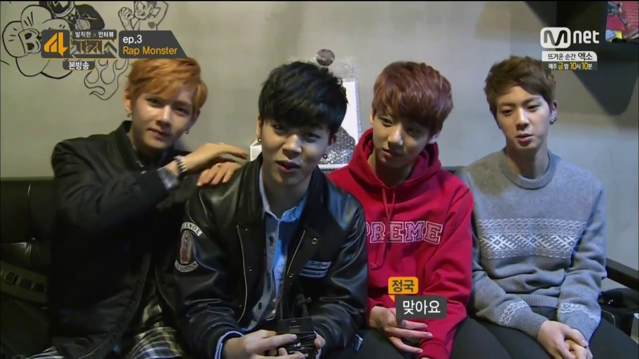 Rapmon @ 4 Things Show (full) 140513