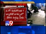 Rain water enters ballot boxes in East and West Godavari