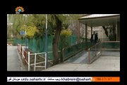 جراحت|Part 03|Irani Dramas in Urdu|SaharTV Urdu|Jarahat