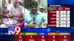 Visakha MPTC ZPTC poll results expected after 1pm