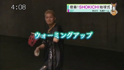 2014.5.5「どさんこワイド」始球式密着