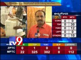 MPTC ZPTC counting gains speed in Seemandhra