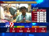 Rain water enters ballot boxes in Kakinada