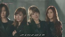T-ara - Cry Cry (Ballad ver.) [ Arabic Sub ]