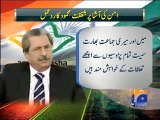 Geo Reports-13 May 2014-Don’t regret being part of Aman ki Asha: Shafqat Mahmood