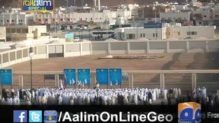 #AalimOnLine Promo of Special Transition at Madina Shareef By @AamirLiaquat