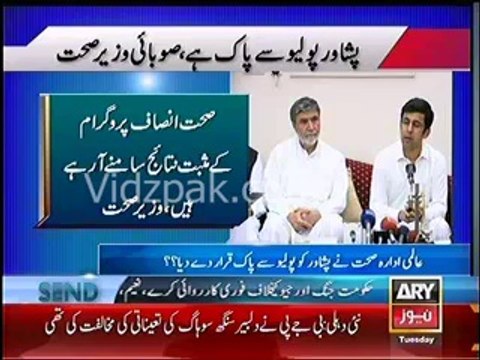 KPK Health Minister declares Peshawar a Polio Free City