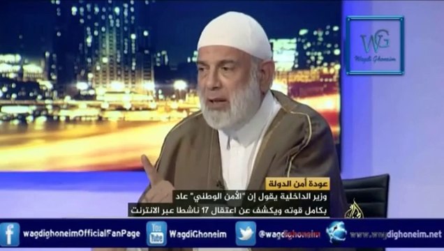 رد الشيخ وجدي غنيم على صُنّاع الكذب والإرهاب -قناة الجزيرة مصر- للشيخ د.وجدي غنيم
