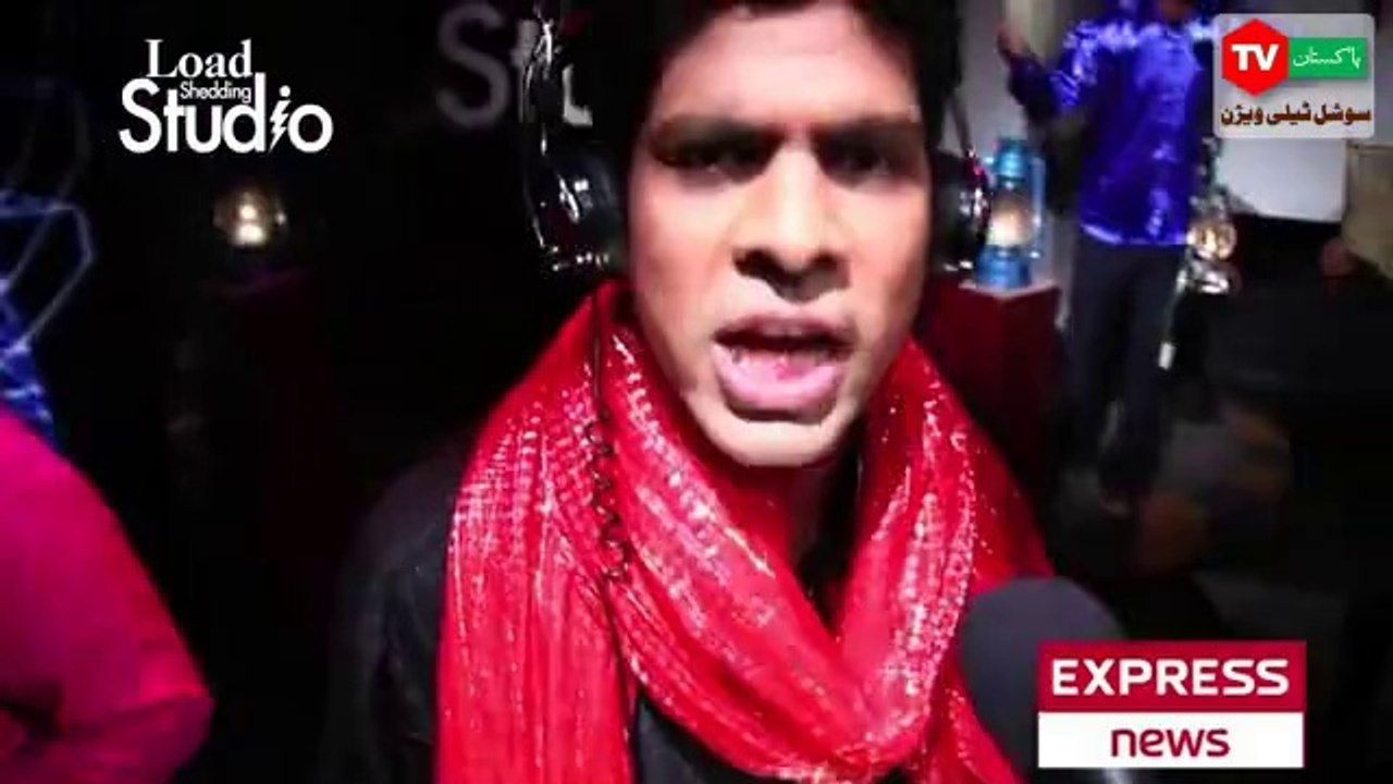 Pakistan Di Bajli