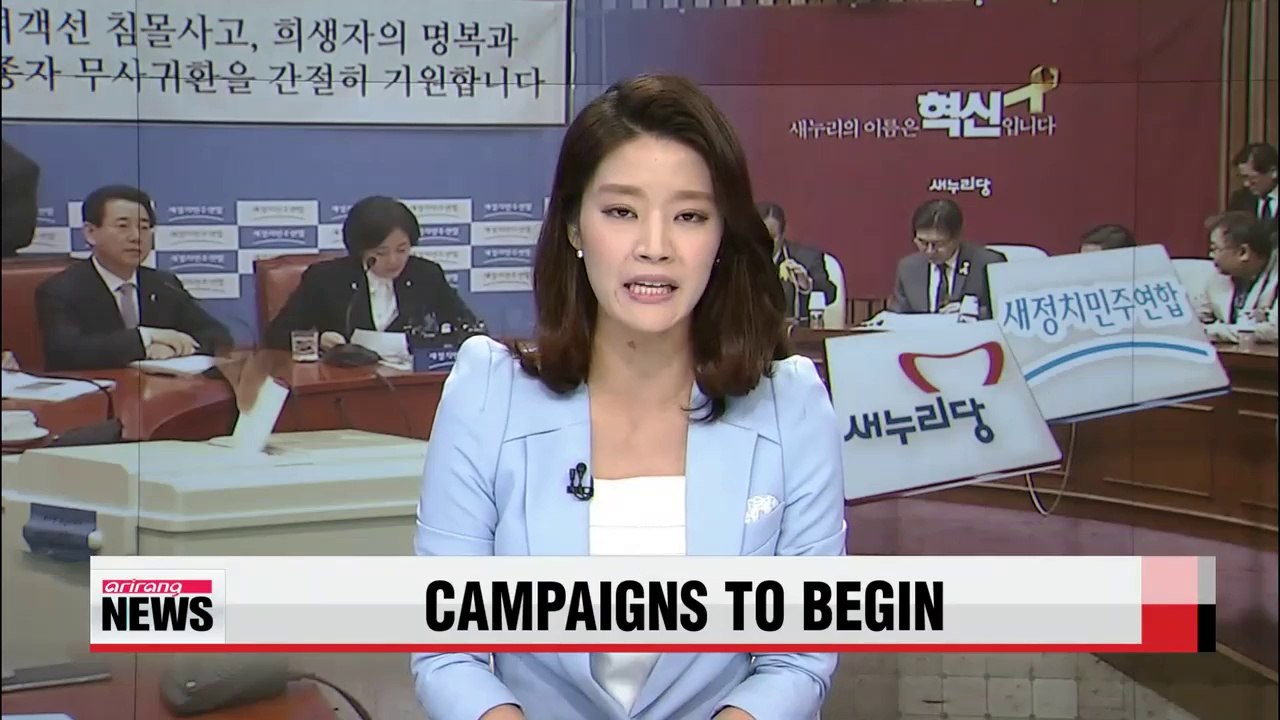 Ruling, opposition parties to complete candidate nominations, registrations for local elections this week