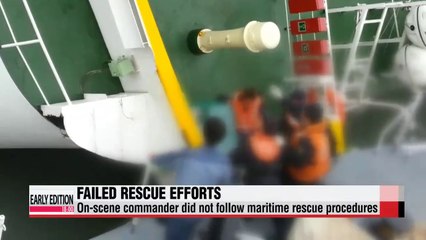 Investigators uncover more flaws with Sewol-ho rescue operation