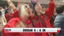 KBO Doosan vs. SK