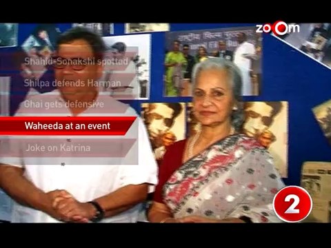 PB Express – Arjun Kapoor, Varun Dhawan, Shahid Kapoor & others