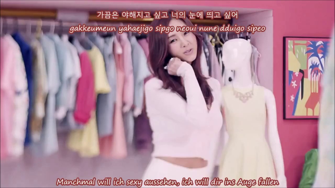 G.NA - Pretty Lingerie MV [German Sub & Romanization & Hangul]