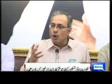 Dunya News - MQM seeks govt's explanation for not issuing NICOP to Altaf Hussain