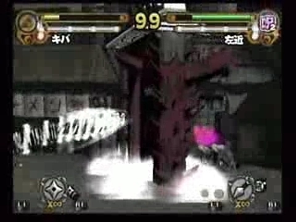 Naruto Narutimate Hero 3 - PS2