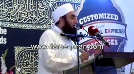 RULES OF BUSINESS  BY TARIQUE JAMEEL SAHAB