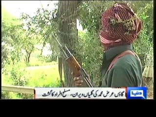 Dunya News - Larkana: Schools become battlegrounds as years old tribal clash turns ugly