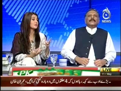 Imran Khan has crowd pulling power, a woman all alone came from Golra Sharif Just to See a Glimpse of Imran Khan - Reham Khan