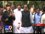 BJP top brass meets Narendra Modi in Gandhinagar - Tv9 Gujarati