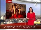 Bbc Urdu Sairbeen On Aaj News – 13th May 2014