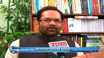 Corruption & ill governance  are reasons for UPA fall- Mukhtar