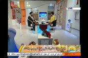 صبح و زندگی|Sahar TV Urdu|Birth Anniversary of Imam Ali a.s|Morning Show|Subho Zindag