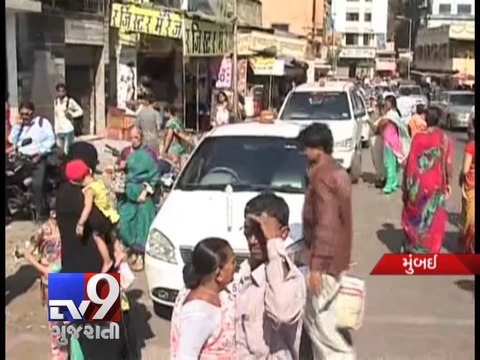 Robbers loot Rs 14 lakh from merchant, Mumbai - Tv9 Gujarati