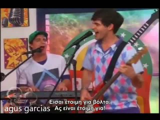 momento musical-los chicos cantan Are you ready for the ride_greek_subs