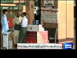 Dunya News - National Assembly passes anti-polio resolution