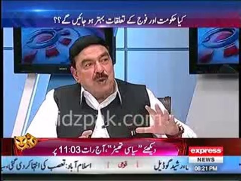 Nawaz Sharif has recently made an Intelligence organization comprising of Ex Service men to get information