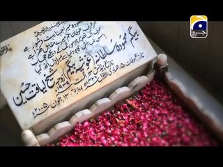 Mout Ki Aagosh Main Jab Thak Kay So Jaati Hai Maa By Aamir Liaquat Husain